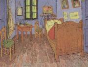 Vincent Van Gogh The Artist's Bedroom at Arles (mk12) oil painting reproduction